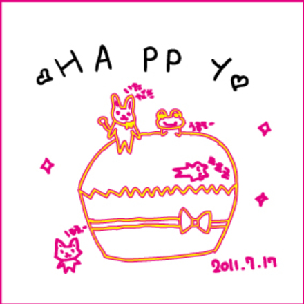 まさみちゃんのバースディカード D-000416 のカード類