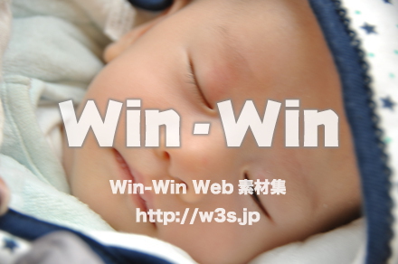 生後１ヶ月の赤ちゃんの写真素材 W-000793