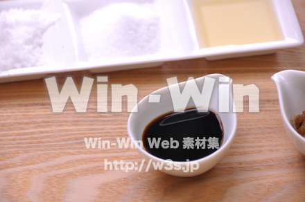 料理のさしすせその写真素材 W-000114