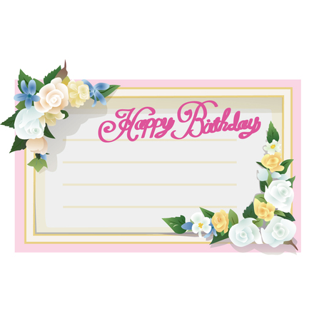 バースデーカード D-000288 のカード類