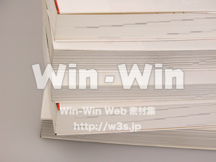 本の写真素材 W-000743