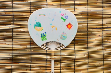 第１回6番 D-000667 のうちわ