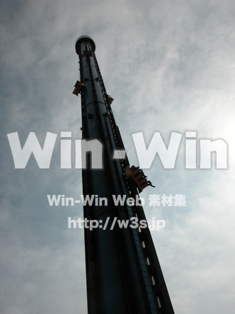 遊園地乗りものの写真素材 W-000670