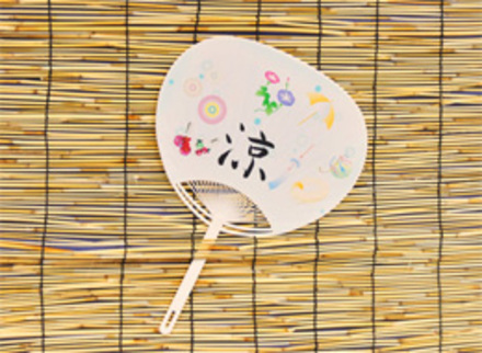 第２回２番 D-000658 のうちわ