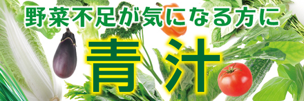 POPボード D-000475 のその他