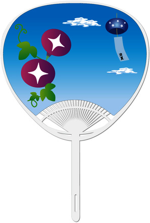 内輪 D-000529 のうちわ