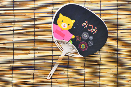 第1回1番 D-000655 のうちわ