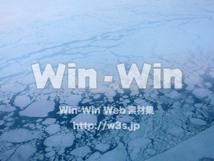 流氷の写真素材 W-001949