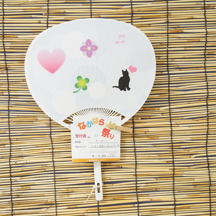 No53 みくみくのうちわ D-001572 のうちわ