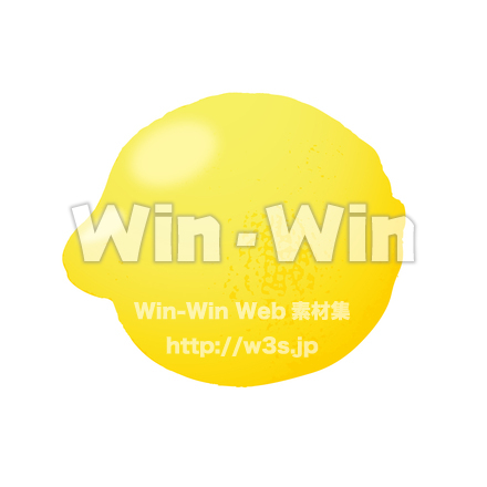 レモンのCG・イラスト素材 W-000003