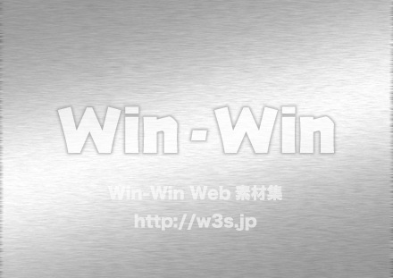 鉄　ヘアラインテクスチャーのCG・イラスト素材 W-000644