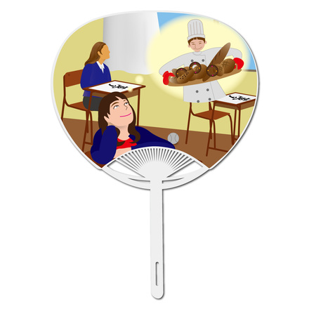 うちわ　将来の夢 D-001351 のうちわ