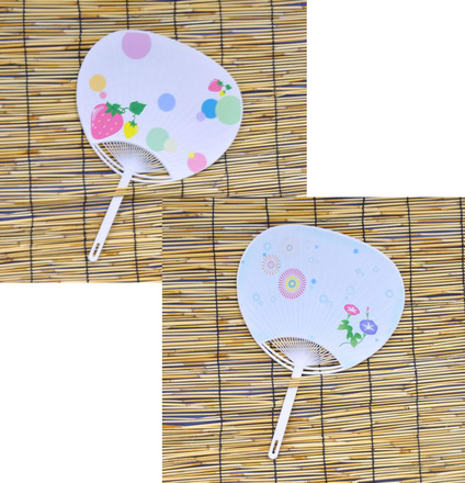 第2回5番 D-000626 のうちわ