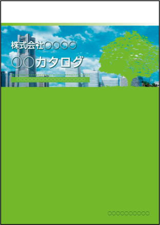 カタログ見本 D-000367 の冊子・カタログ