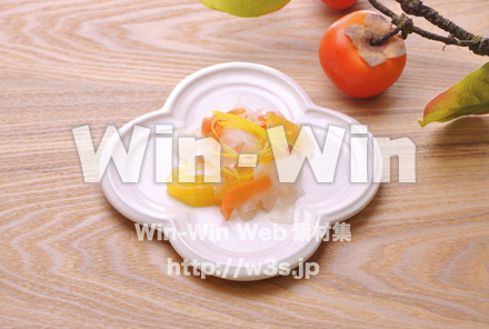 柿なますの写真素材 W-000909