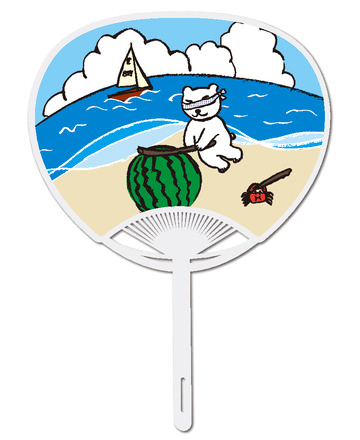 うちわ D-001346 のうちわ