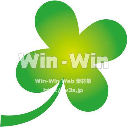 クローバーのCG・イラスト素材 W-001381