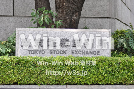 東京証券取引所の写真素材 W-000734