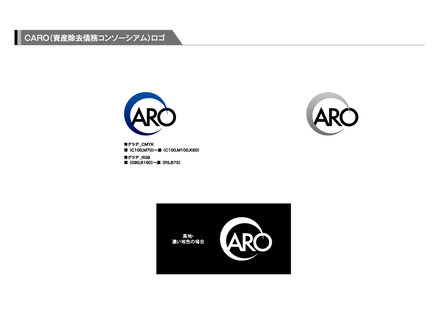 ロゴ制作 D-000346 のその他