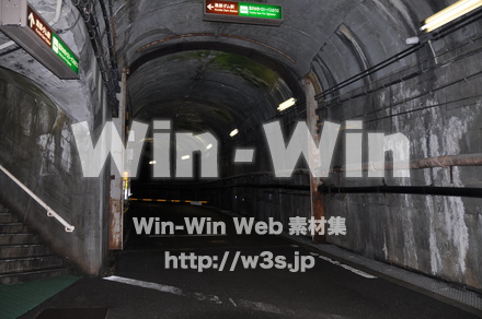 黒部ダムの写真素材 W-001869