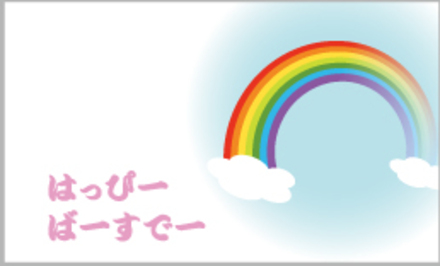 ANさんのメッセージカード D-000382 のカード類