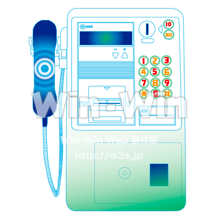 公衆電話のCG・イラスト素材 W-001849