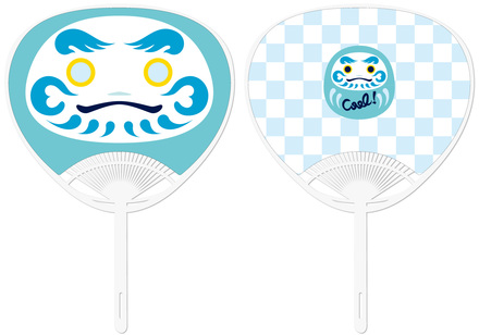 マイうちわをつくろう D-000557 のうちわ