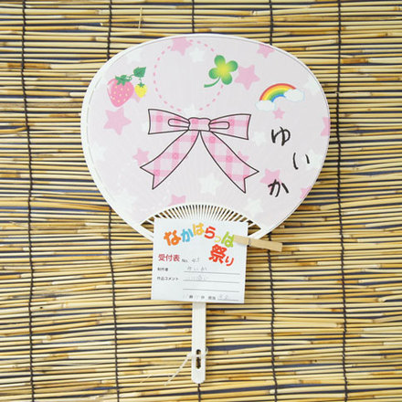 No45 ゆいかのうちわ D-001561 のうちわ