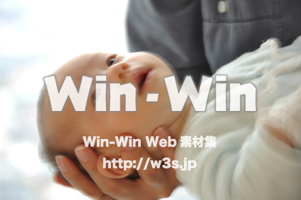 生後１ヶ月の赤ちゃんの写真素材 W-000815