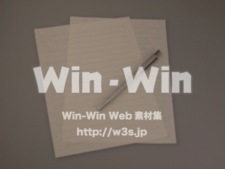 便箋の写真素材 W-001113