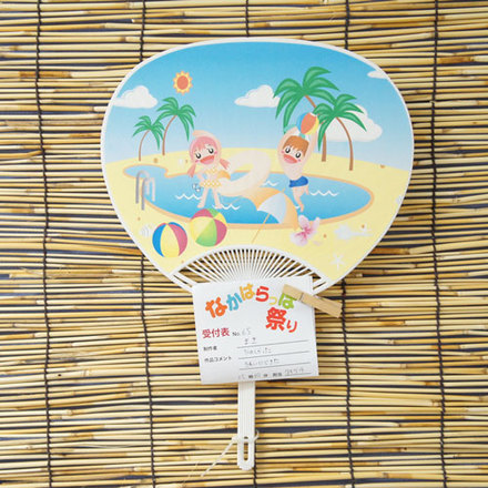 No65 まきのうちわ D-001591 のうちわ