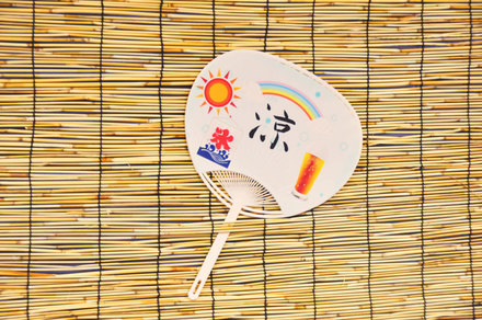 第２回８番 D-000652 のうちわ