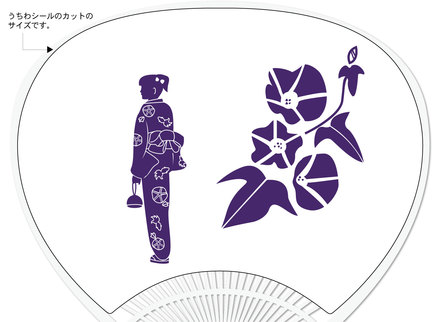 うちわ　浴衣女性と朝顔 D-000568 のうちわ