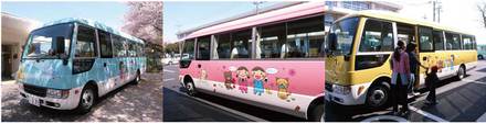 同愛会様_送迎バスデザイン D-000084 のその他