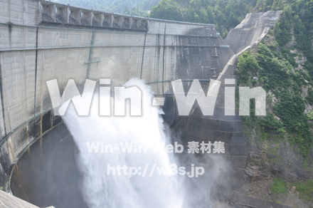 黒部ダムの写真素材 W-001920