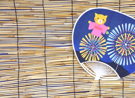 第３回８番 D-000649 のうちわ