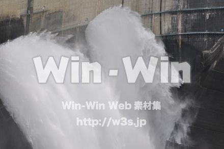 黒部ダムの写真素材 W-001923