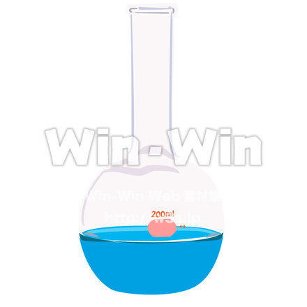 フラスコのCG・イラスト素材 W-001550