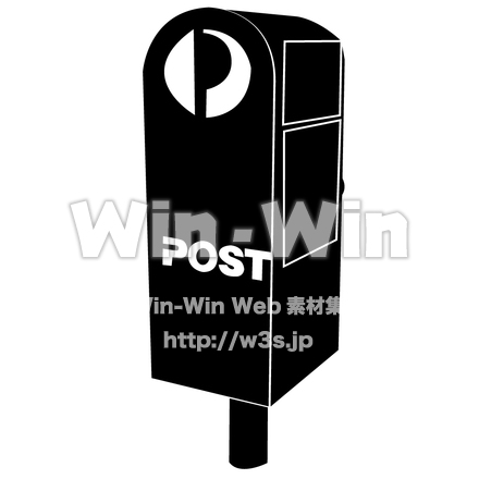 ポスト（オーストラリア）のシルエット素材 W-000369