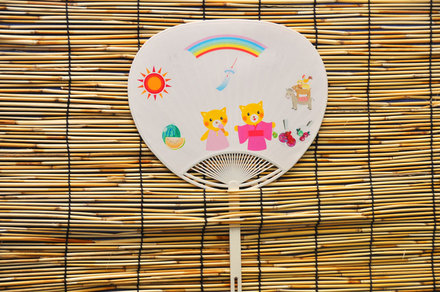 第１回5番 D-000621 のうちわ