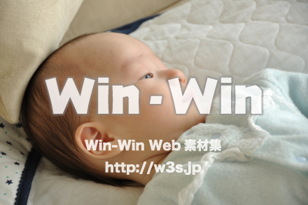 生後１ヶ月の赤ちゃんの写真素材 W-000801