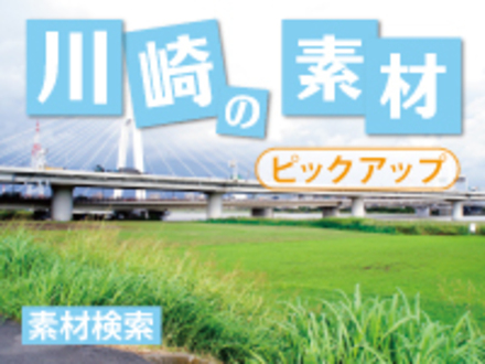 ホームページ用バナー D-000004 のWEB