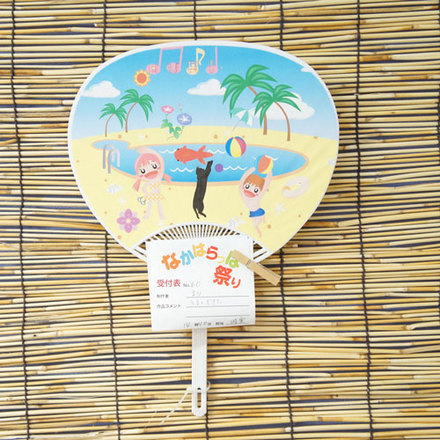 No60 るりのうちわ D-001583 のうちわ