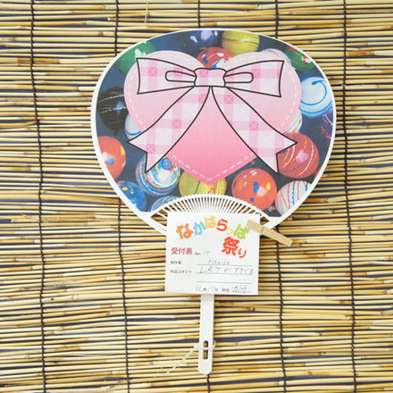 No10 Kaedeのうちわ D-001518 のうちわ