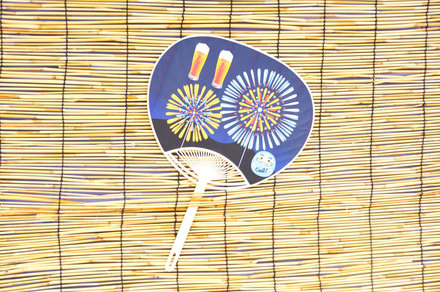 第2回9番 D-000668 のうちわ