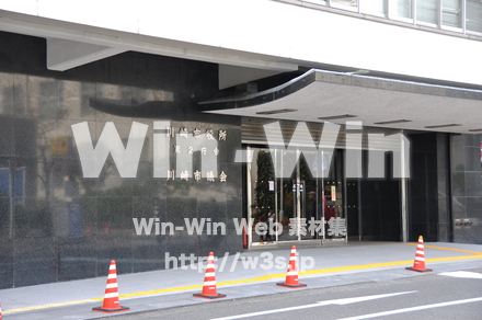 川崎市役所の写真素材 W-002763