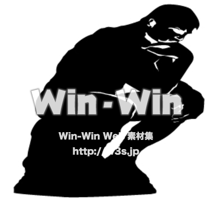 悩む人のシルエット素材 W-002542