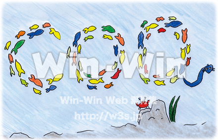 魚たちのCOAのCG・イラスト素材 W-003501