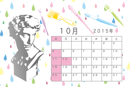 ２０１５年１０月のカレンダー D-003195 のカレンダー