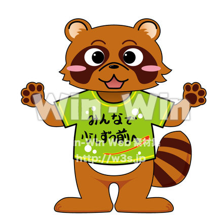 たぬきのCG・イラスト素材 W-002532